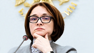 Набиуллина отметила инициативу по введению ипотечных каникул / Фото: 1001-news.ru