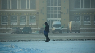 Регион находится под влиянием арктического антициклона / Фото: Екатерина Смолихина / Amic.ru