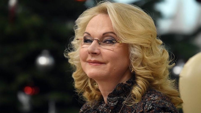 Голикова отметила, что 90% из 12,2 млрд рублей – это будут бюджетные деньги / Фото: altay-news.ru