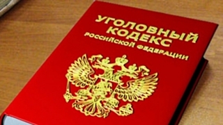 В отношении рубцовчанки возбуждено уголовное дело по ч. 1 ст. 137 УК РФ / Фото: http://altai-krai.sledcom.ru