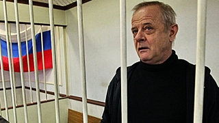 Зубово-Полянский районный суд Мордовии изменил приговор бывшему полковнику ГРУ Владимиру Квачкову / Фото: архив Amic.ru