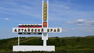 В крае утверждены паспорта 52 региональных программ в рамках нацпроектов / Фото: mzgazeta.ru