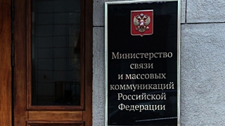 Почему погибший оказался возле здания министерства, неизвестно / Фото: inkazan.ru
