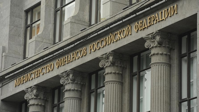 Доходы от размещения средств ФНБ в разрешенные финансовые активы составили 70,52 млрд руб. / Фото: postnews.ru