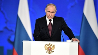 В НАТО отреагировали на слова Владимира Путина в Послании Федеральному Собранию / Фото: http://kremlin.ru