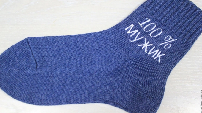 14% мужчин получат долгожданные носки / Фото: tver.bezformata.com