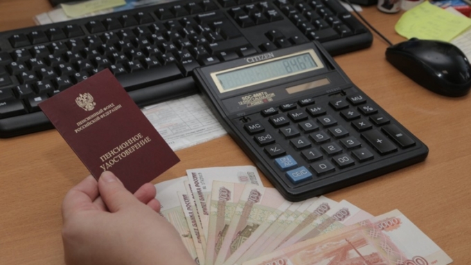Расходы на индексацию составят 7 миллиардов рублей до конца года / Фото: kramola.info