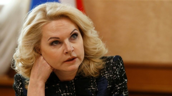 Голикова представит предложения о внесении в законодательство изменений / Фото: vistanews.ru