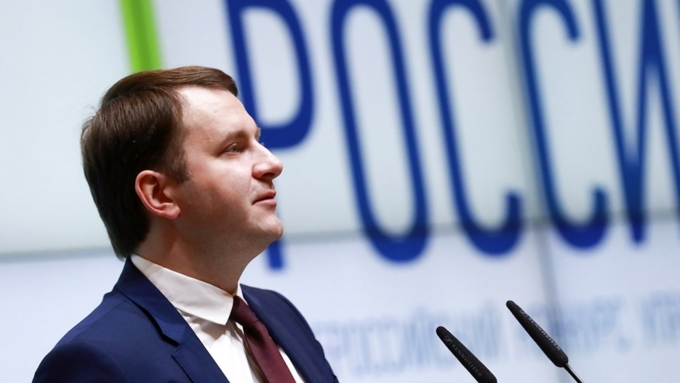 Орешкин рассказал, от чего должны пойти инвестиции / Фото: altay-news.ru