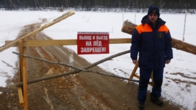 Принято решение закрыть три ледовые переправы в Майминском и Усть-Коксинском районах / Фото: http://04.mchs.gov.ru