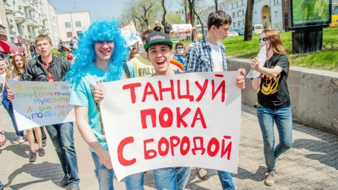 Монстрации проходят в разных городах. Фото: dvhab.ru