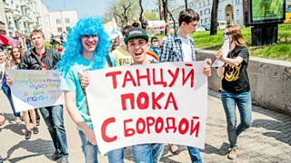 Монстрации проходят в разных городах. Фото: dvhab.ru