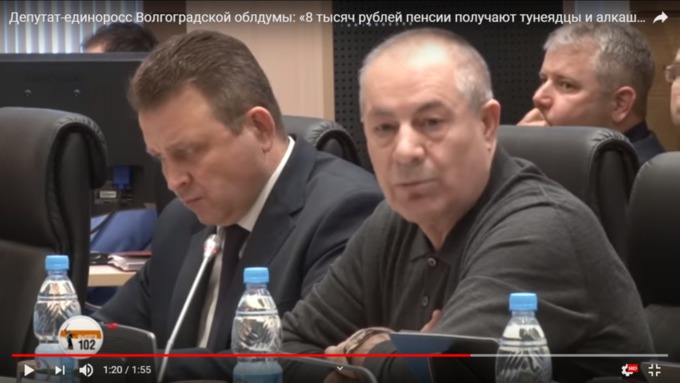 Набиев извинился за то, что назвал россиян с минимальными пенсиями тунеядцами и алкашами / Фото: скриншот из видео