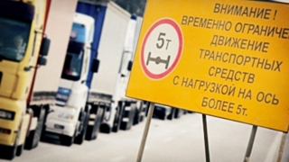 За проезд многотонных автомобилей будет взыскиваться плата в счет возмещения вреда дорогам / Фото: ok.ru