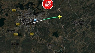 Самолет пропал с радаров спустя 6 минут после вылета из аэропорта / Фото: t.me/Lshort