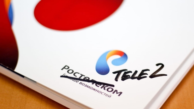 Сейчас "Ростелеком" владеет 45% Tele2 / Фото: akket.com