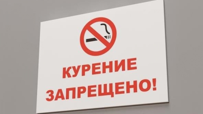 От употребления табака откажутся около 6 млн человек / Фото: 24.kz