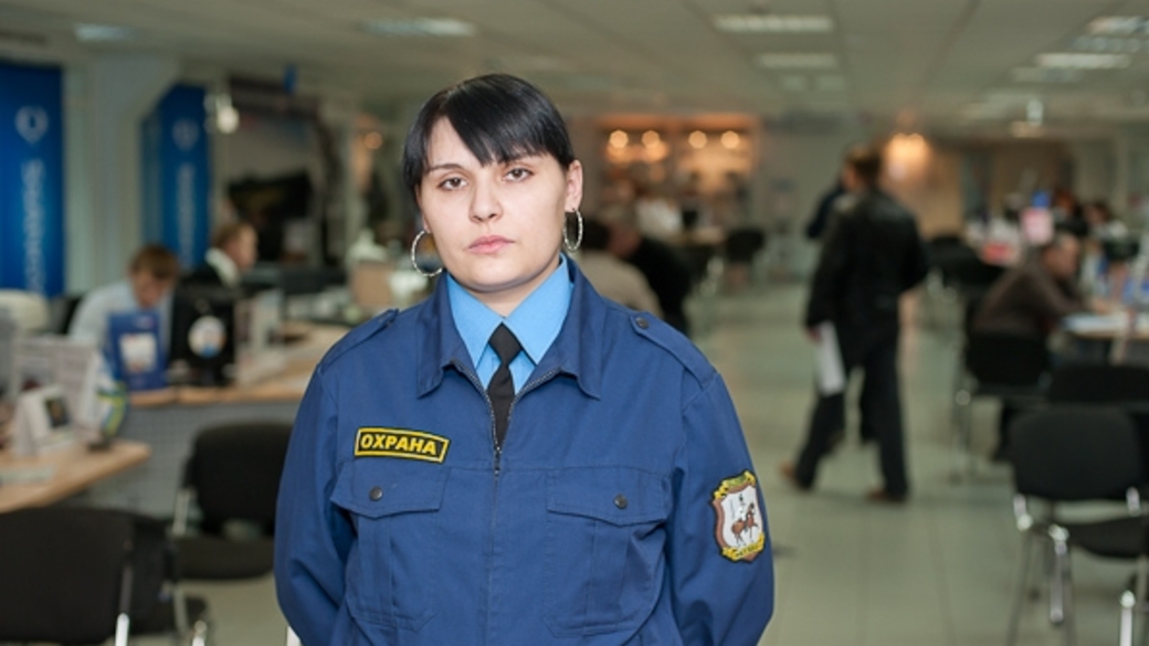 Охранники женщины в москве