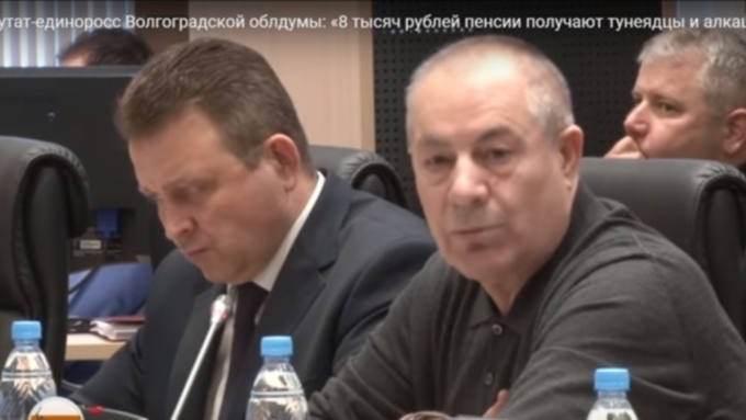Депутат заявил, что низкие пенсии получают "тунеядцы и алкаши" / Фото: кадр из видео