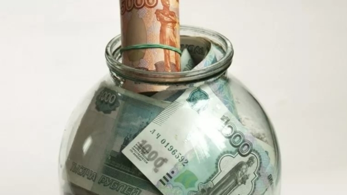 При этом жители региона стали держать меньше денег в иностранной валюте / Фото: teleguide.ru
