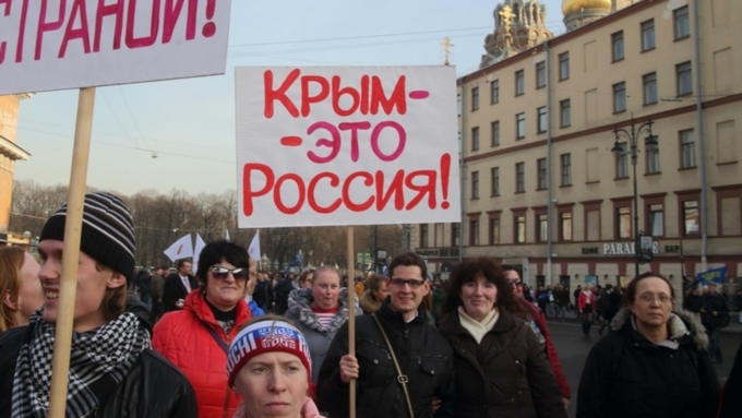 Крымский пикет пройдет в Барнауле 18 марта / Фото: tsargrad.tv