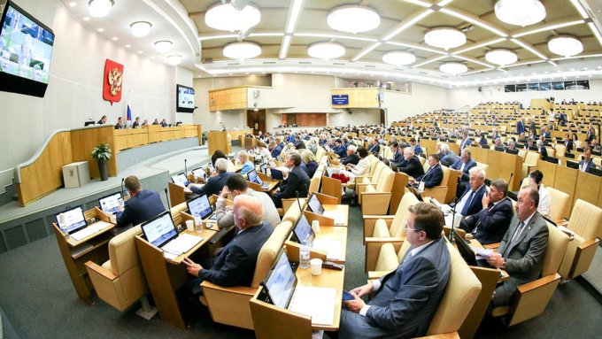 Депутаты Госдумы приняли во втором чтении проект закона о новом порядке расчета пенсий / Фото: http://duma.gov.ru