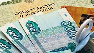 В регионе 5143 получателей выплат / Фото: diabet-mda.ru
