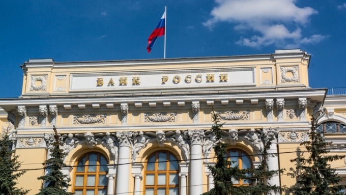 Банк России допускает переход к снижению ключевой ставки в 2019 году / Фото: finobzor.ru
