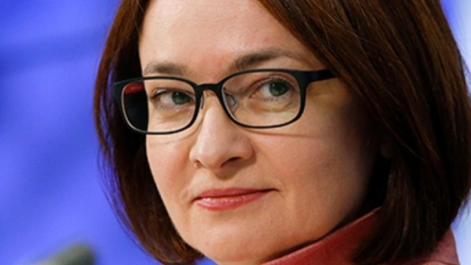Председатель Центробанка Эльвира Набиуллина рассказала, при каких условиях ипотечные ставки могут упасть / Фото: oilcapital.ru