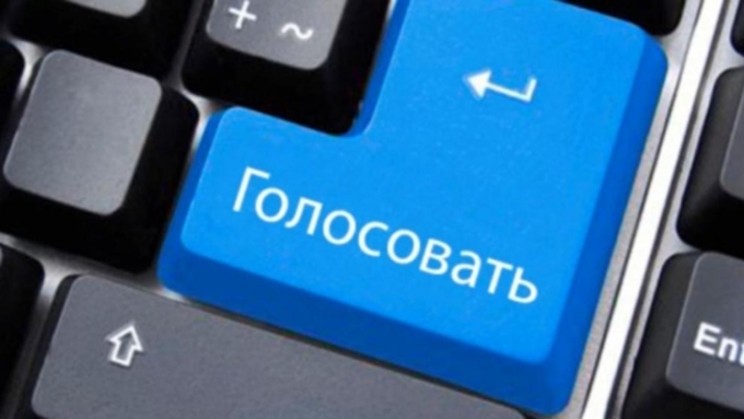 Каждый второй опрошенный (48%) готов лично проголосовать через интернет / Фото: tyumen.sm-news.ru