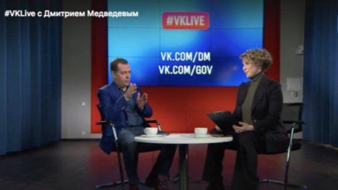 Медведев отметил, что реализация закона не потребует фантастических расходов / Фото: кадр из видео