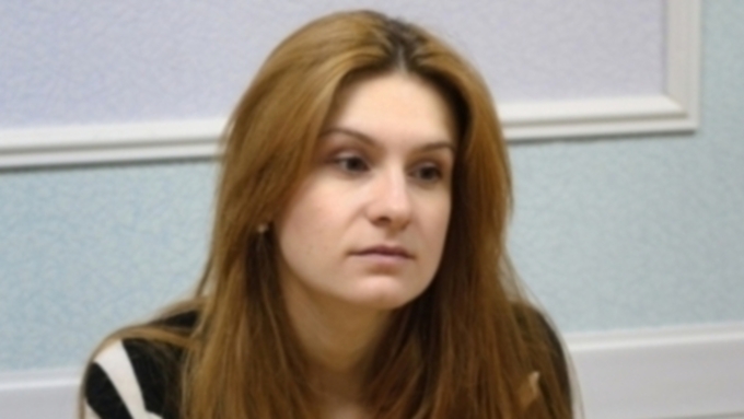 Вынесение приговора Бутиной назначено на 26 апреля / Фото: vk.com