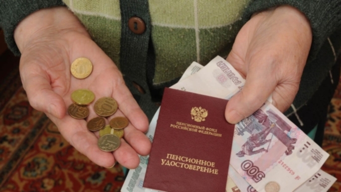 Повышение затрагивает почти 4 млн пенсионеров / Фото: centro-pol.ru