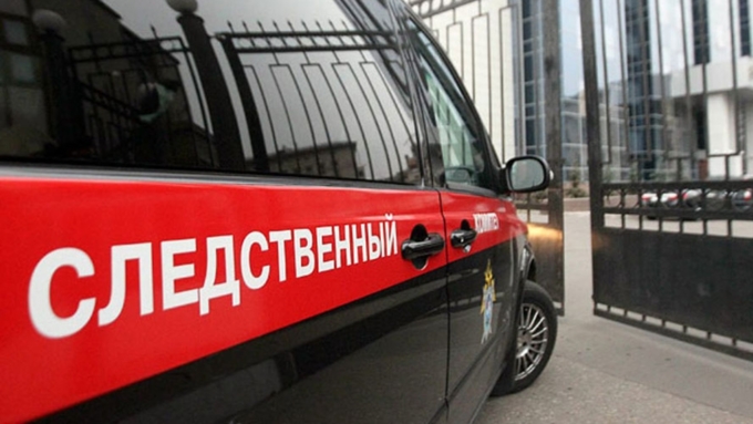 Суд приговорил экс-директора к двум годам принудительных работ в исправительном центре / Фото: iz.ru