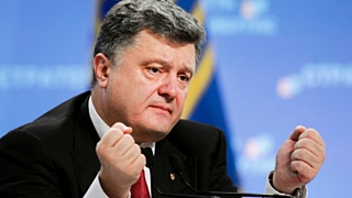 Порошенко отметил, что перед украинцами будет стоять выбор между Европой и Россией / Фото: ua.news