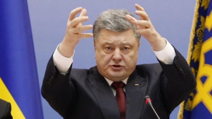 Порошенко заявил, что для страны существует угроза "откатиться под имперскую Россию" / Фото: ru.tsn.ua