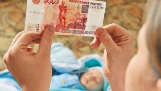 Аналогичная ситуация с оставшимися деньгами уже была в прошлом году / Фото: runaruna.ru
