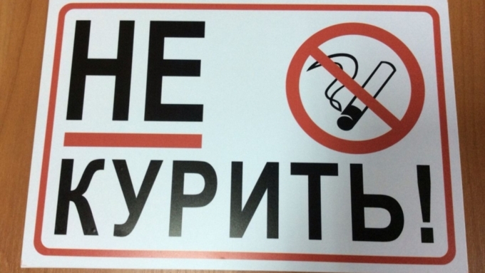 Законопроект по акцизам Госдума рассмотрит в третьем чтении 10 апреля / Фото: vvsu.ru