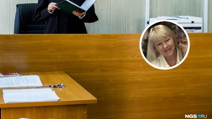 Педагогу грозит до пяти лет лишения свободы / Фото: news.ngs.ru