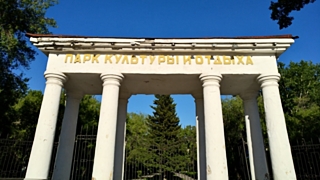 Первые лица края и города придут на субботник в 