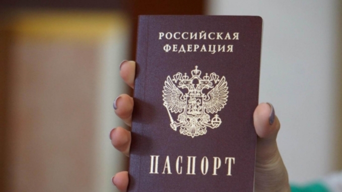 В ЛНР наблюдается большое количество желающих получить паспорт гражданина РФ / Фото: livejournal.com