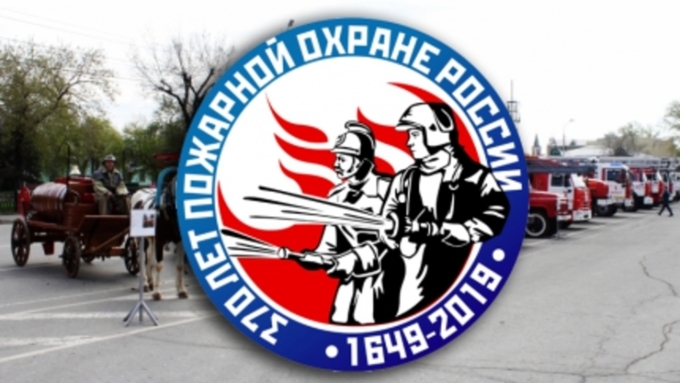Одной из составляющих праздника станет парад пожарной техники / Фото: 22.mchs.gov.ru