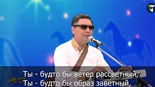 Жеребенок Ровач, согласно тексту трека, является предвестником процветания страны / Фото: кадр из видео