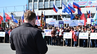 Первомайский митинг профсоюзов в 2016 году / Фото: Александра Черданцева 
