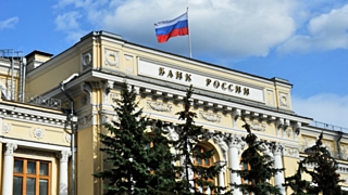 Отмечается, что на образование убытка повлияла санация банков / Фото: cdn.postnews.ru