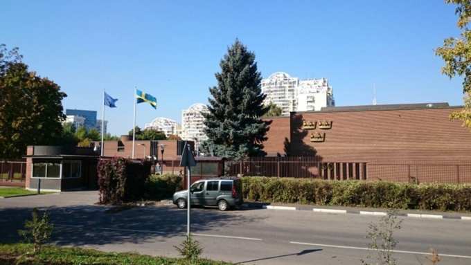 Швеция ранее сообщила, что виза одного из российских дипломатов не может быть продлена / Фото: companydirectory.ru