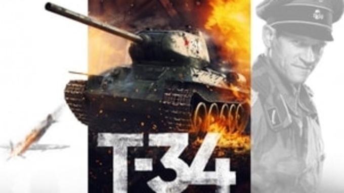 По 13% россиян назвали любимыми "Семнадцать мгновений весны" и "Т-34" / Фото: постер фильма "Т-34"
