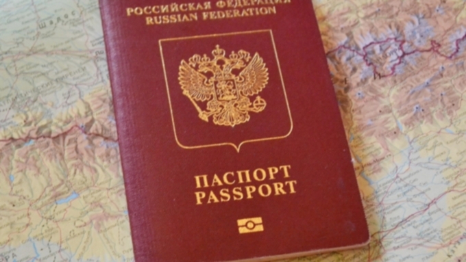 Выдача российских паспортов жителям Донбасса внесла раздор в ряды европейских лидеров / Фото: uriston.com