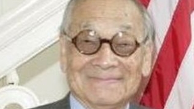 Юймин Бэй умер в возрасте 102 лет / Фото: wikimedia.org