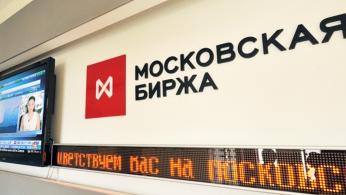 Зафиксирован рекордно высокий индекс Московской биржи / Фото: worldofmeat.ru